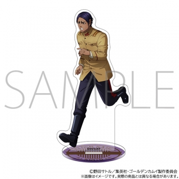 グッズ-スタンドポップ】ゴールデンカムイ アクリルスタンド/鯉登少尉 