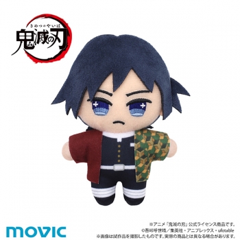 グッズ-マスコット】鬼滅の刃 ちぃぬい（ぬいぐるみマスコット）/冨岡 
