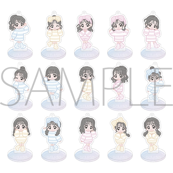 【グッズ-キーホルダー】STU48 スタンド付きアクリルキーホルダーコレクション（全15種）/ミニキャライラスト