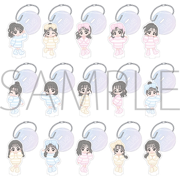 【グッズ-キーホルダー】STU48 スタンド付きアクリルキーホルダーコレクション（全15種）/ミニキャライラスト