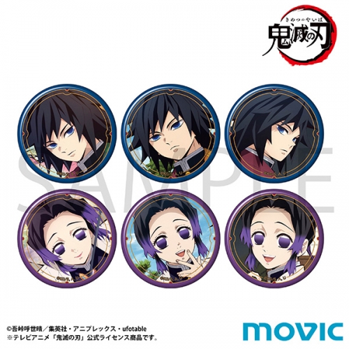 グッズ-バッチ】鬼滅の刃 推し隊士バッジコレクション/冨岡 義勇＆胡蝶  