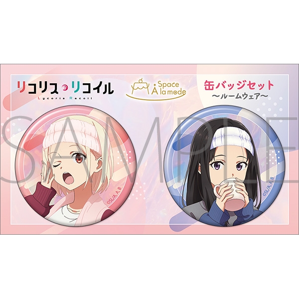 グッズ > バッチ類 > 【グッズ-バッチ】リコリス・リコイル 【Space A 