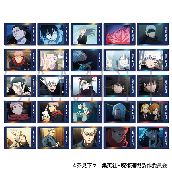 【グッズ-ブロマイド】呪術廻戦 第2期 ぱしゃこれ クリアVer. /第2弾 -渋谷事変-