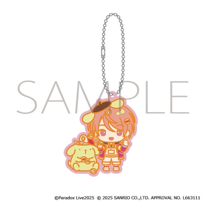 【グッズ-キーホルダー】Paradox Live ラバーキーホルダー/円山 玲央×ポムポムプリン サンリオキャラクターズ