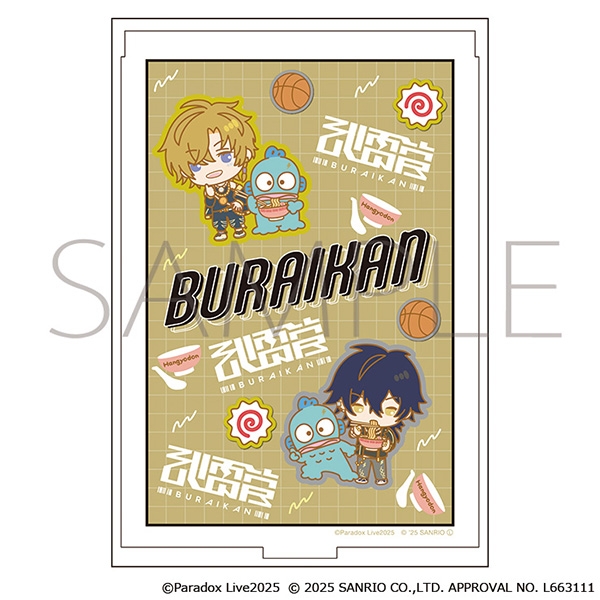 【グッズ-ミラー】Paradox Live ミラー/武雷管×ハンギョドン サンリオキャラクターズ