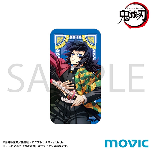 【グッズ-小物入れ】鬼滅の刃 スライド缶ケース/冨岡 義勇 柱稽古編 ティザービジュアル