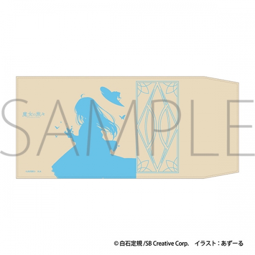 グッズ-ブックカバー】魔女の旅々 ブックカバー | アニメイト 