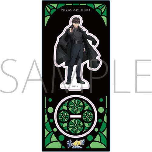 グッズ-スタンドポップ】青の祓魔師 島根啓明結社篇 アクリルスタンド 