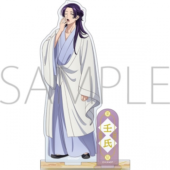 グッズ-スタンドポップ】薬屋のひとりごと アクリルスタンド/壬氏、朝 薬屋のひとりごとトレーディング アクリルスタンド 場面写壬氏 5個アクスタ