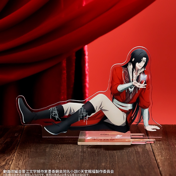 【グッズ-スタンドポップ】天官賜福 アクリルスタンド/花城、包まれる刻