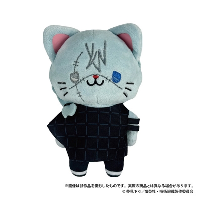 【グッズ-キーホルダー】呪術廻戦 第2期 withCATアイマスク付きぬいぐるみキーホルダー/真人
