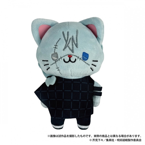 グッズ-キーホルダー】呪術廻戦 第2期 withCATアイマスク付き 
