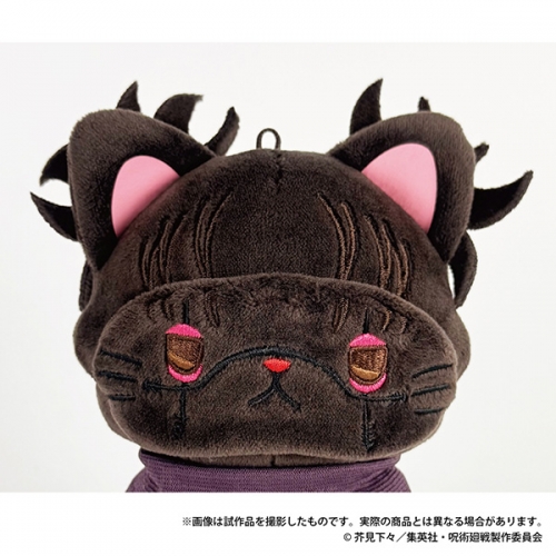 グッズ-キーホルダー】呪術廻戦 第2期 withCATアイマスク付き 