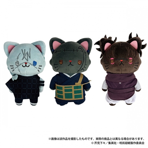 グッズ-キーホルダー】呪術廻戦 第2期 withCATアイマスク付き 