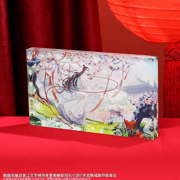 【グッズ-ボード】天官賜福 ノーブルアート/B