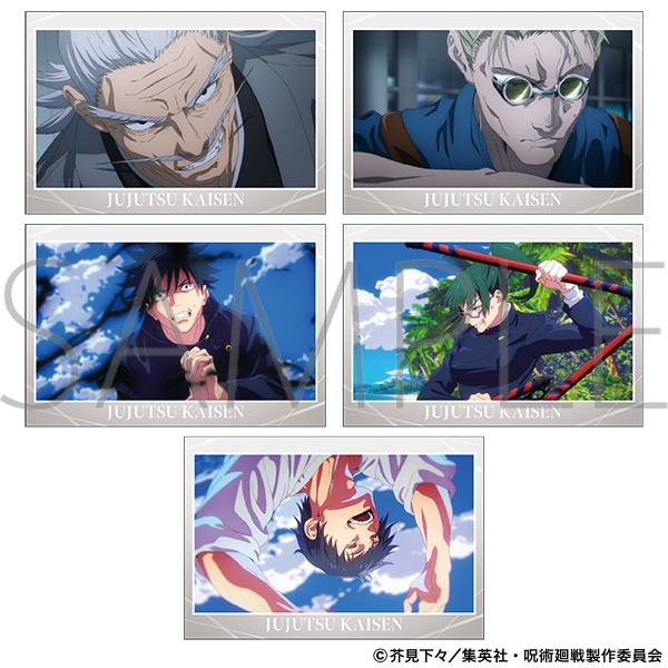 【グッズ-ポストカード】呪術廻戦 第2期 ポストカードセット/38話 場面写
