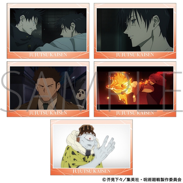 【グッズ-ポストカード】呪術廻戦 第2期 ポストカードセット/40話 場面写