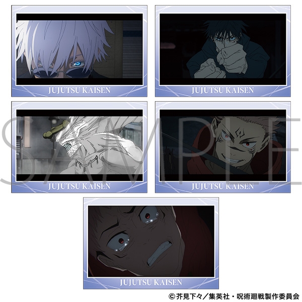 【グッズ-ポストカード】呪術廻戦 第2期 ポストカードセット/41話 場面写