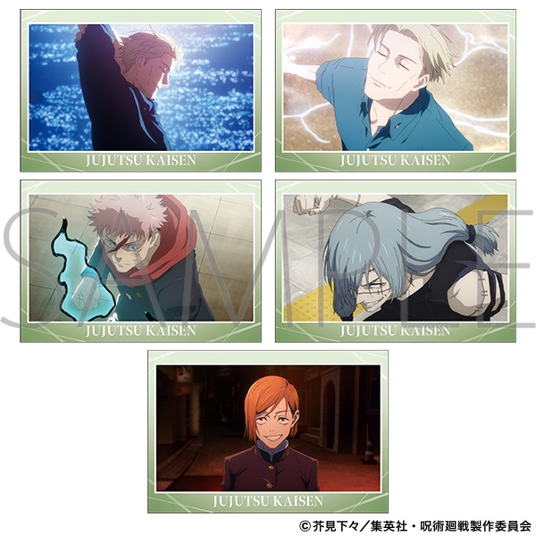 【グッズ-ポストカード】呪術廻戦 第2期 ポストカードセット/42話 場面写