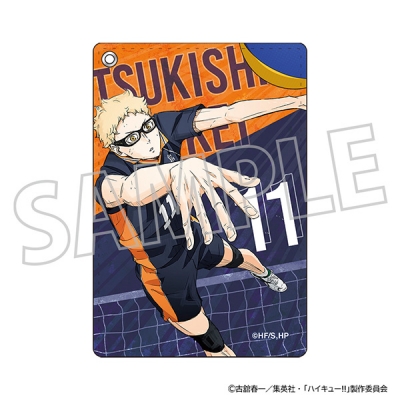 【グッズ-パスケース】ハイキュー!! パスケース/月島蛍