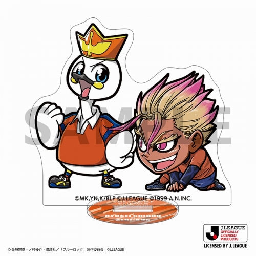 舞台 ブルーロック ブルステ 目まぐるしく ランダムアクリルスタンド  