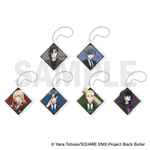 【グッズ-キーホルダー】黒執事 -寄宿学校編- アクリルキーホルダーコレクション
