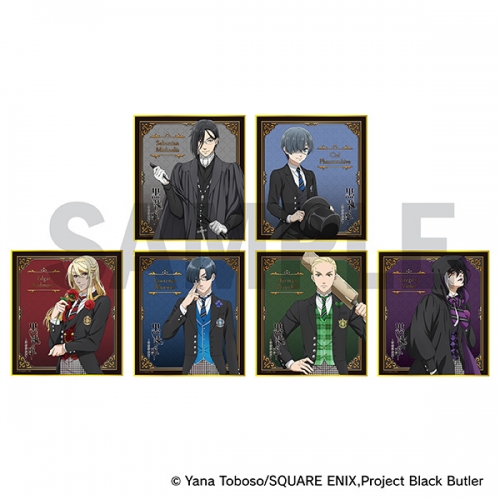 グッズ-色紙】黒執事 -寄宿学校編- ミニ色紙コレクション | アニメイト