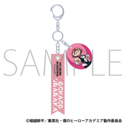 【グッズ-キーホルダー】僕のヒーローアカデミア 合皮リボンキーホルダー/麗日お茶子