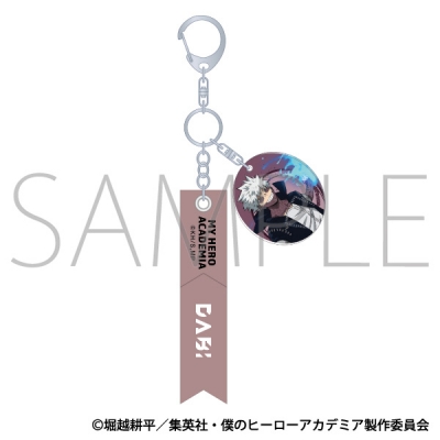 【グッズ-キーホルダー】僕のヒーローアカデミア 合皮リボンキーホルダー/荼毘