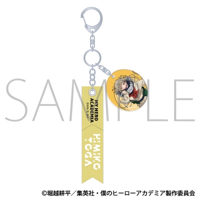 【グッズ-キーホルダー】僕のヒーローアカデミア 合皮リボンキーホルダー/トガヒミコ