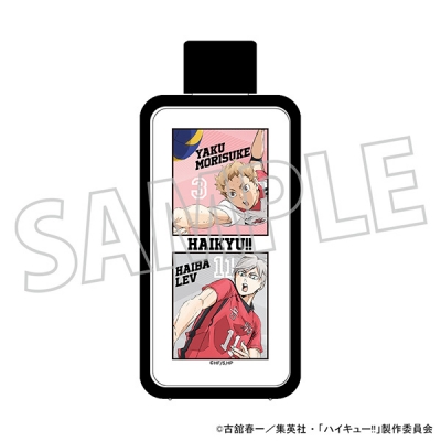 【グッズ-タンブラー・グラス】ハイキュー!! フレームスクエアボトル/夜久衛輔 灰羽リエーフ
