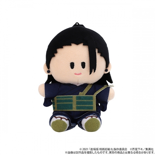 グッズ-マスコット】劇場版 呪術廻戦 0 よりぬいミニ（ぬいぐるみ 