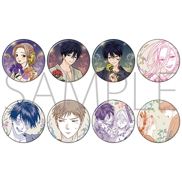 グッズ-バッチ】ホタルの嫁入り キャラバッジコレクション | アニメイト