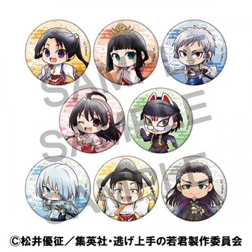 グッズ-バッチ】逃げ上手の若君 キャラバッジコレクション | アニメイト 