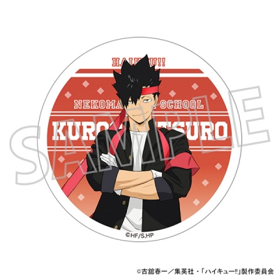 【グッズ-コースター】ハイキュー!! アクリルコースター/黒尾鉄朗