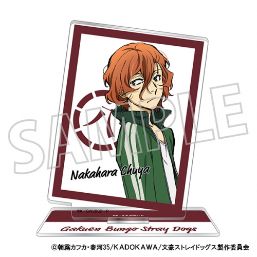 グッズ-スタンドポップ】文豪ストレイドッグス アクリルスタンド/学園 