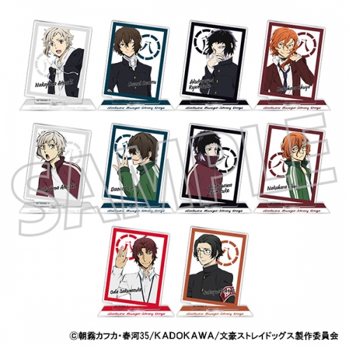 グッズ-スタンドポップ】文豪ストレイドッグス アクリルスタンド/学園 