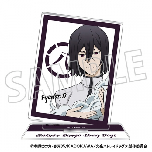 グッズ-スタンドポップ】文豪ストレイドッグス アクリルスタンド/学園 
