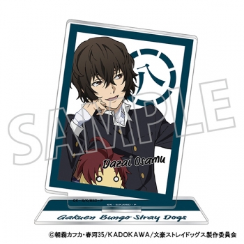 グッズ-スタンドポップ】文豪ストレイドッグス アクリルスタンド/学園 
