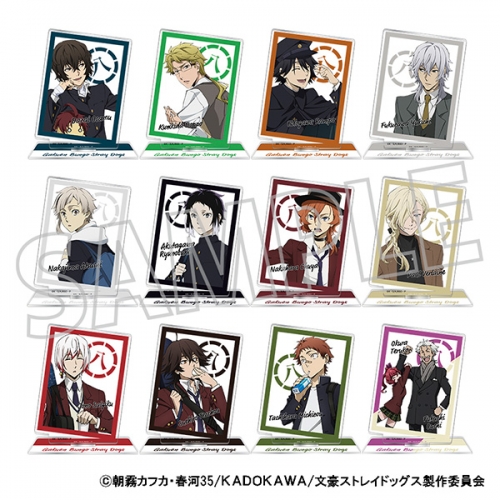 グッズ-スタンドポップ】文豪ストレイドッグス アクリルスタンド/学園 