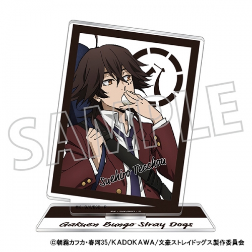 グッズ-スタンドポップ】文豪ストレイドッグス アクリルスタンド/学園 