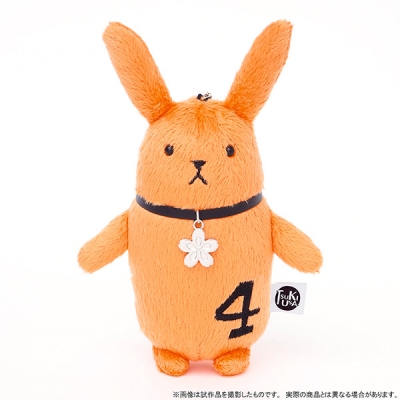 【グッズ-キーホルダー】ツキウタ。 ぬいぐるみキーホルダー/ツキウサ。/4月