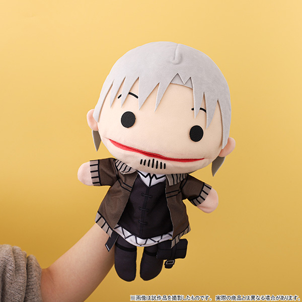 グッズ > キャラクターアイテム > 【グッズ-ぬいぐるみ】狼と香辛料 