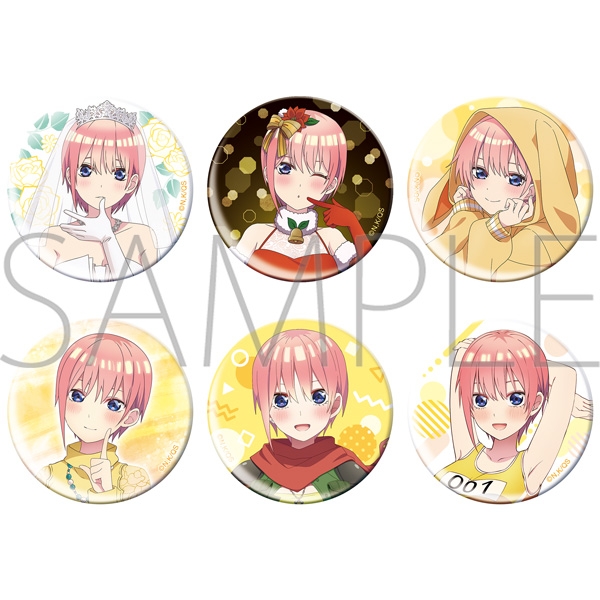 【グッズ-バッチ】五等分の花嫁∽ 推しキャラバッジコレクション/中野一花