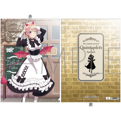 【グッズ-クリアファイル】五等分の花嫁∽ クリアファイル/(小悪魔メイド) 中野一花