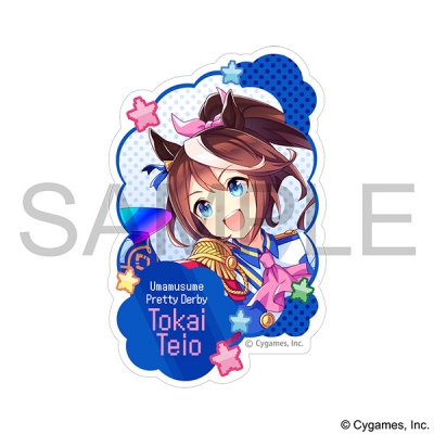 【グッズ-ステッカー】ウマ娘 プリティーダービー ダイカットステッカー/トウカイテイオー、熱血ハチャメチャ大感謝祭!