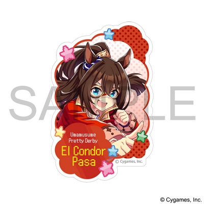 【グッズ-ステッカー】ウマ娘 プリティーダービー ダイカットステッカー/エルコンドルパサー、熱血ハチャメチャ大感謝祭!