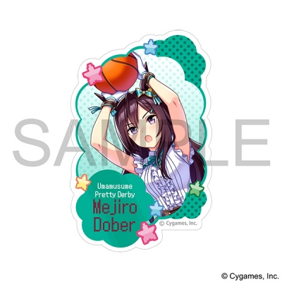 【グッズ-ステッカー】ウマ娘 プリティーダービー ダイカットステッカー/メジロドーベル、熱血ハチャメチャ大感謝祭!