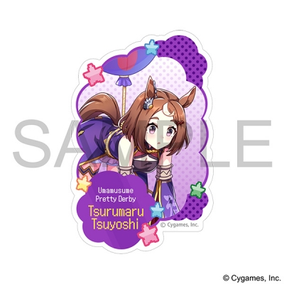 【グッズ-ステッカー】ウマ娘 プリティーダービー ダイカットステッカー/ツルマルツヨシ、熱血ハチャメチャ大感謝祭!