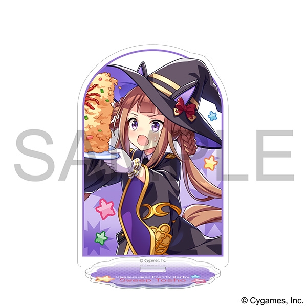 【グッズ-スタンドポップ】ウマ娘 プリティーダービー アクリルスタンド /スイープトウショウ、熱血ハチャメチャ大感謝祭！
